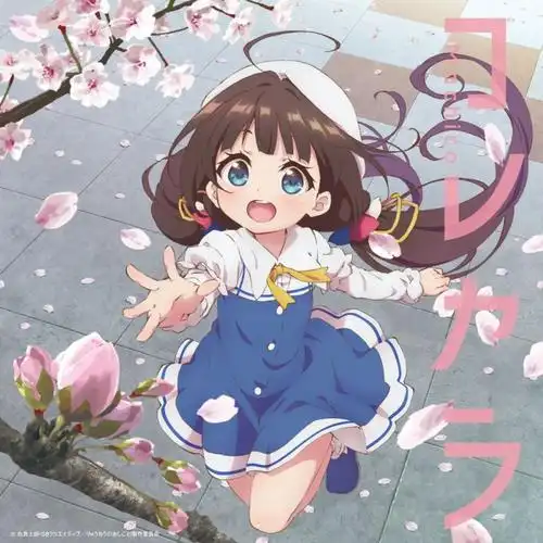 观众祁岸的头像