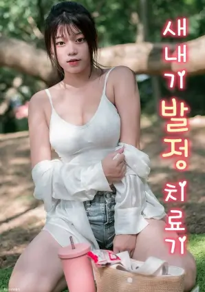 喆喆影视参与指南补充说明配图